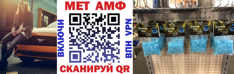 Amphetamine 97% Гусиноозёрск