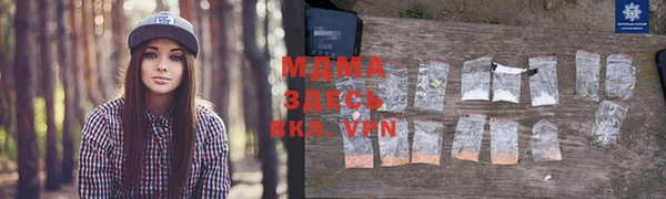 а пвп мука Абинск