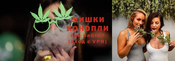 спиды Абдулино
