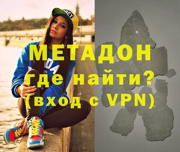спиды Абаза