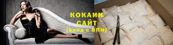 а пвп мука Абинск