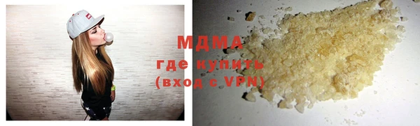 а пвп мука Абинск