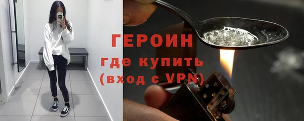 спиды Абдулино