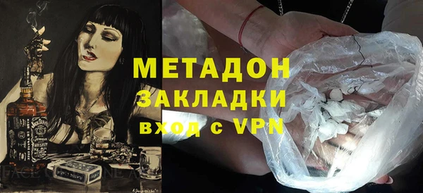 а пвп мука Абинск