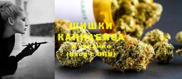 спиды Абаза