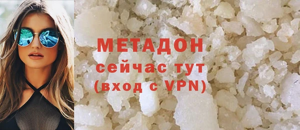 а пвп мука Абинск