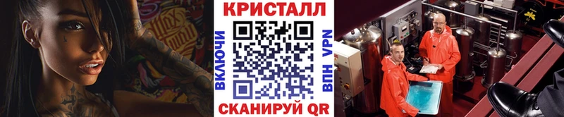Первитин Декстрометамфетамин 99.9%  Гусиноозёрск 
